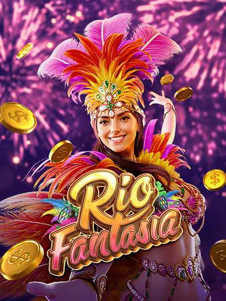 รีวิว เกม ยิง ปลา ได้ เงิน จริง ios สนุกสุด ๆ