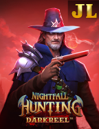 เกม ยิง ปลา ได้ เงิน จริง ไม่ ต้อง ลงทุน 2020: แชร์สูตรเด็ด